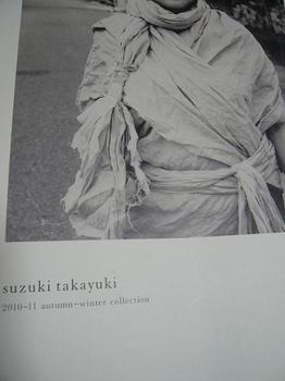 suzuki takayuki100411.jpg